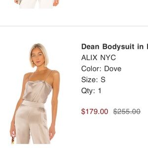 ALIX NYC Beige Bodysuit